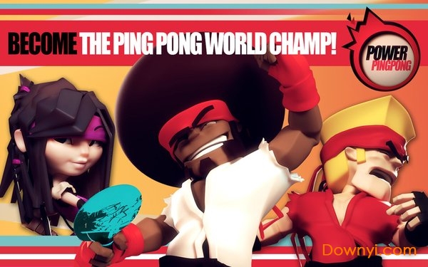 霹雳乒乓内购修改版(powpingpong) 游戏截图